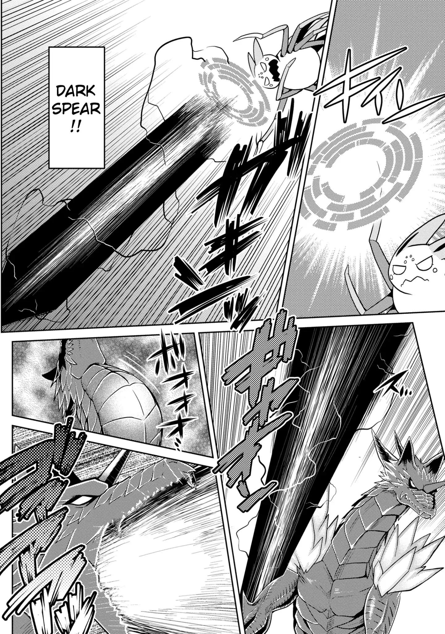 Kumo desu ga, nani ka? I'm a spider, so what? chapter 36.2 page 1