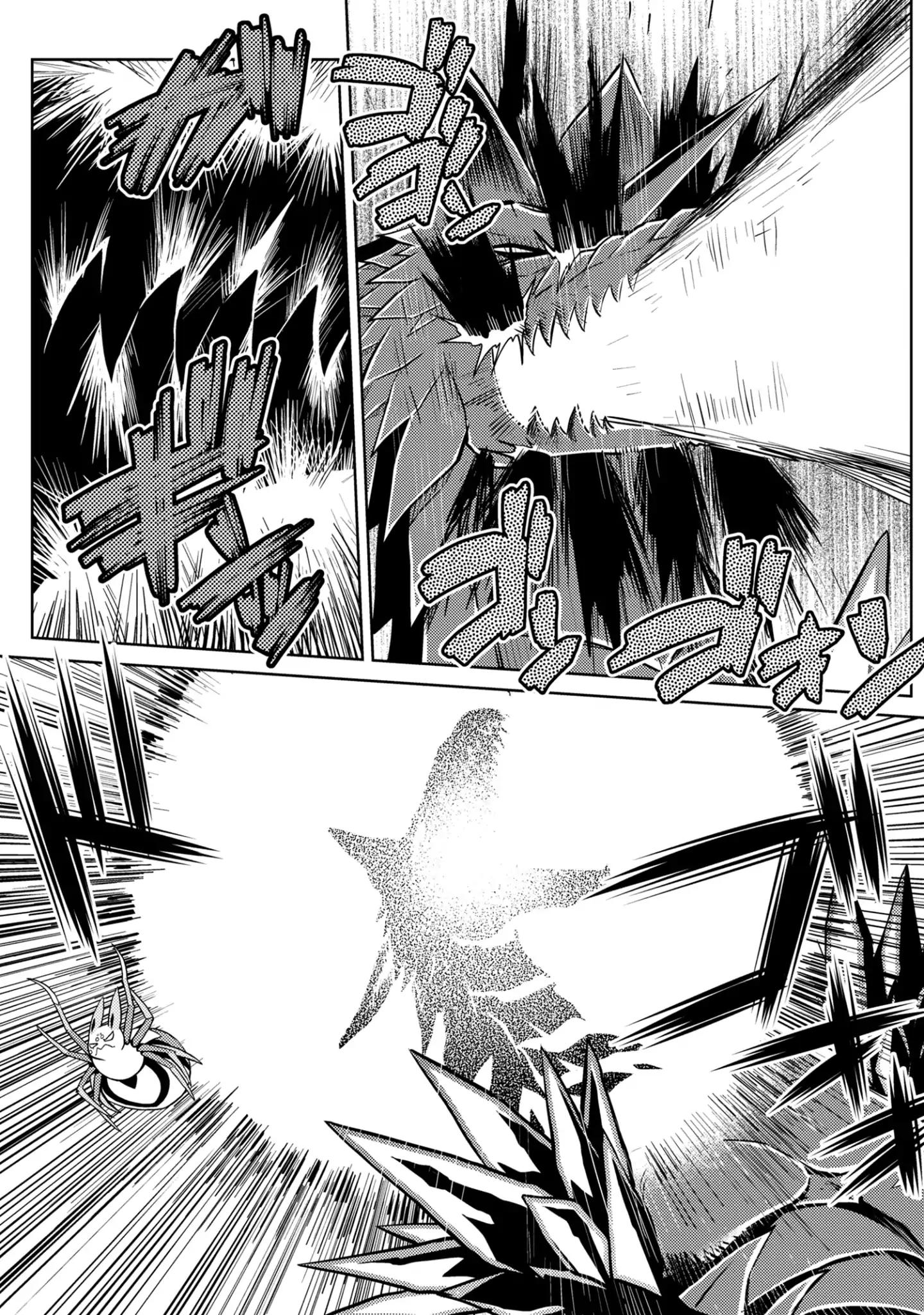 Kumo desu ga, nani ka? I'm a spider, so what? chapter 36.2 page 10