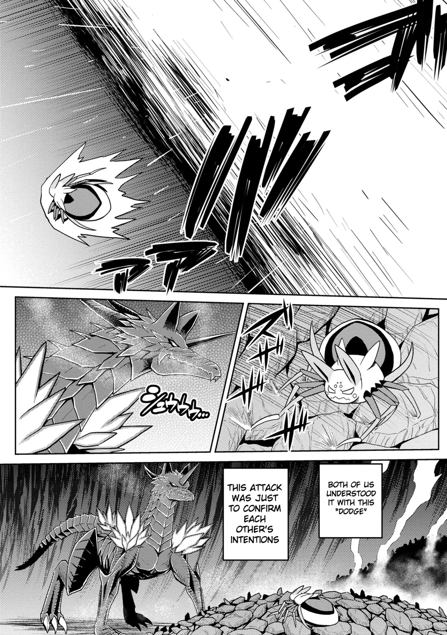 Kumo desu ga, nani ka? I'm a spider, so what? chapter 36.2 page 2