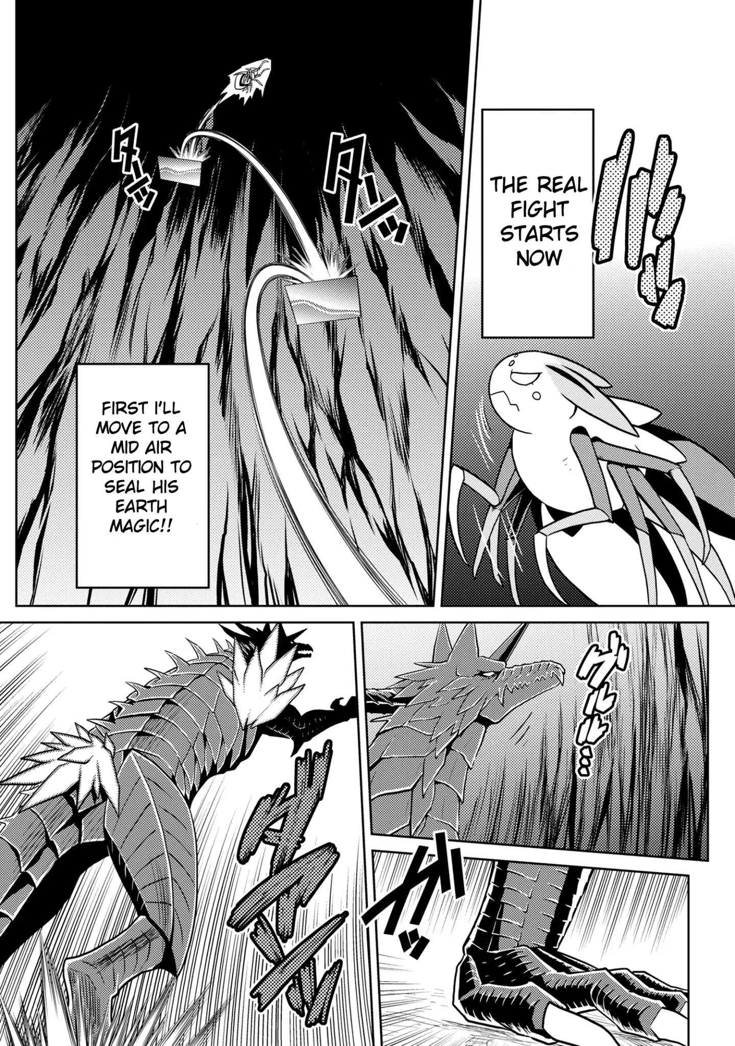 Kumo desu ga, nani ka? I'm a spider, so what? chapter 36.2 page 3