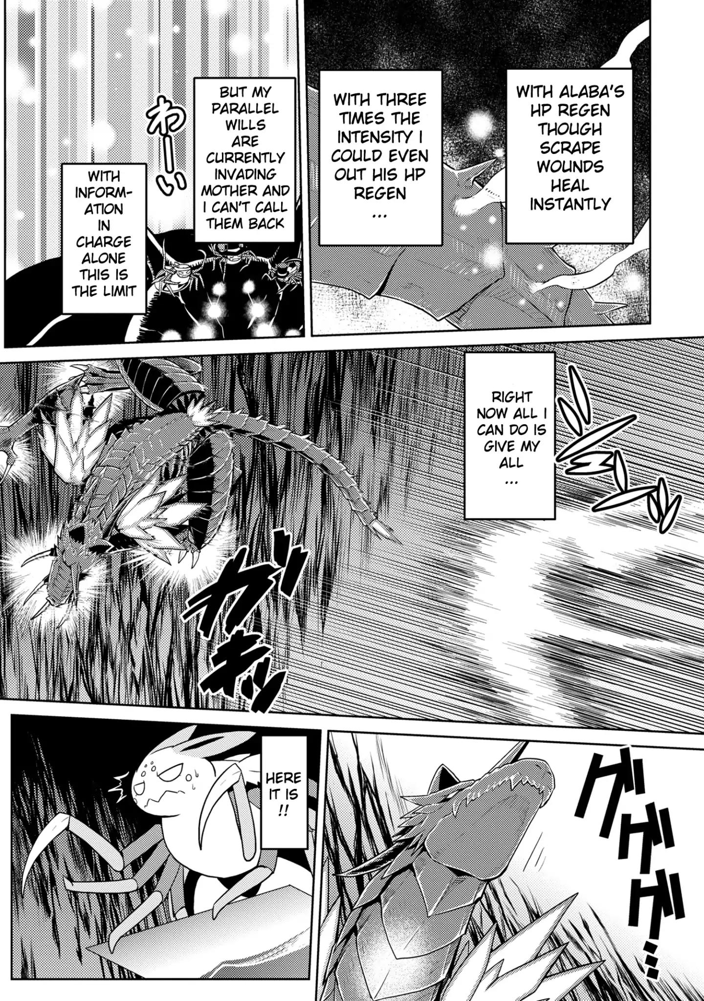 Kumo desu ga, nani ka? I'm a spider, so what? chapter 36.2 page 7