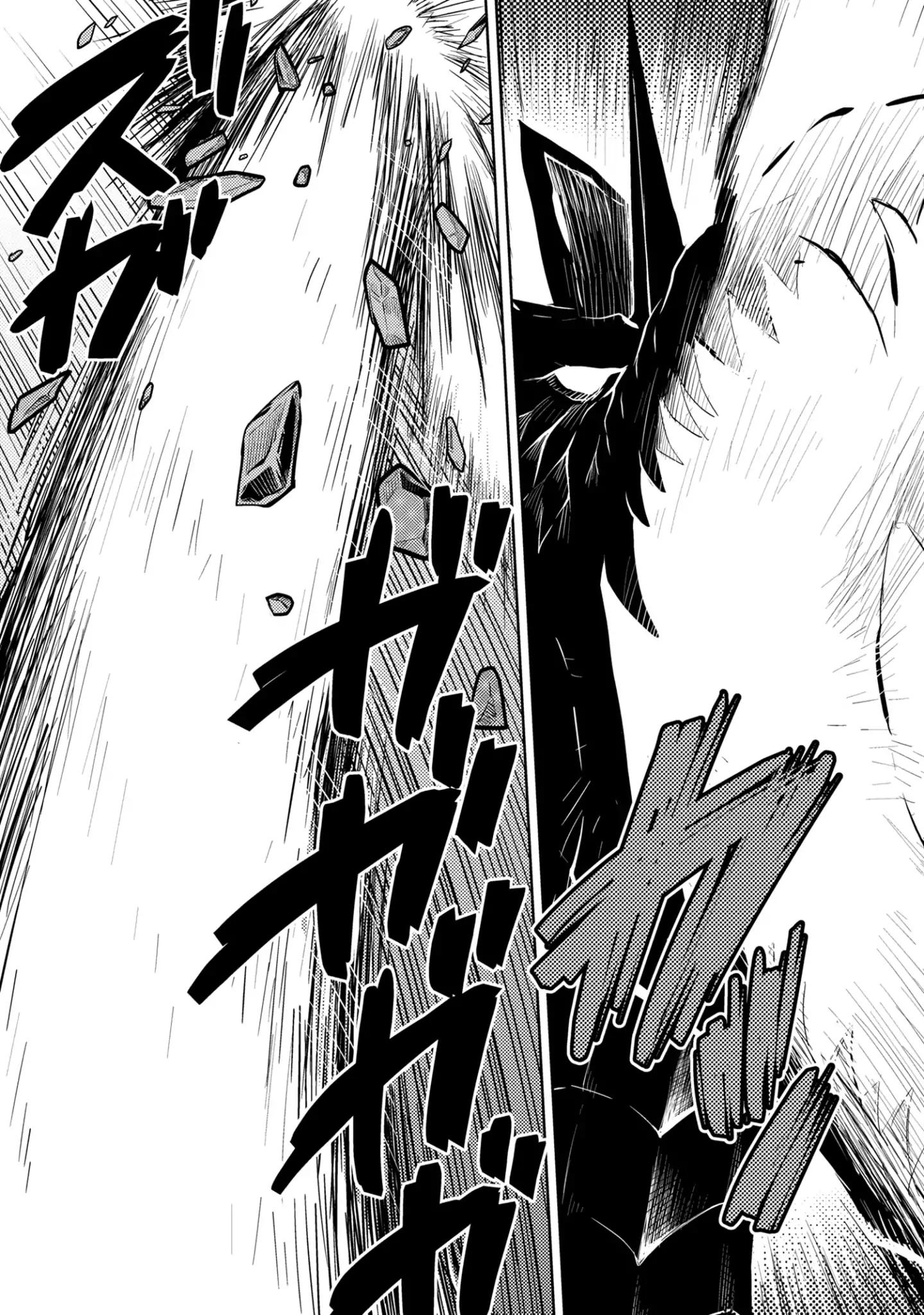 Kumo desu ga, nani ka? I'm a spider, so what? chapter 36.2 page 8