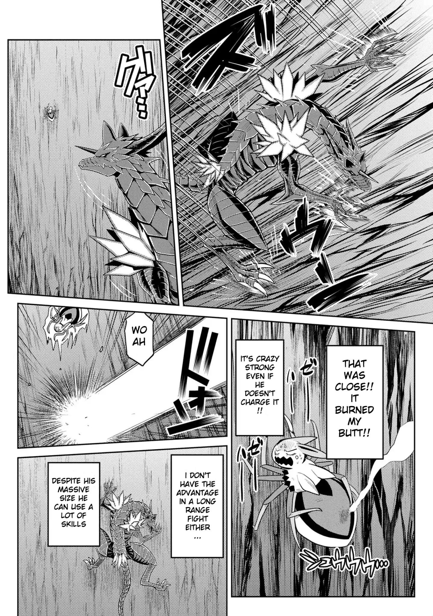 Kumo desu ga, nani ka? I'm a spider, so what? chapter 37.1 page 1