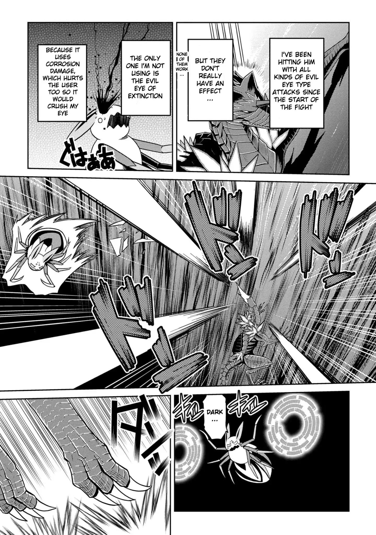 Kumo desu ga, nani ka? I'm a spider, so what? chapter 37.1 page 2