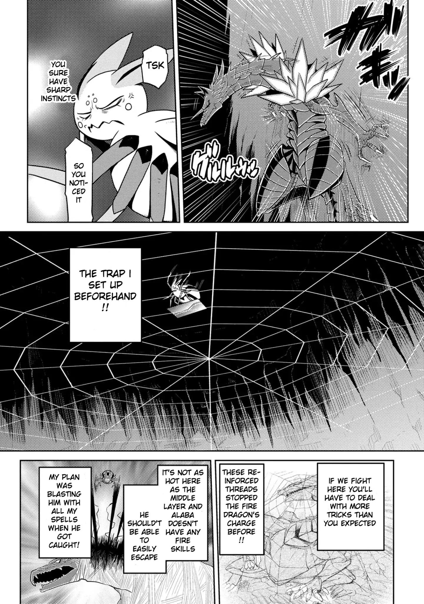 Kumo desu ga, nani ka? I'm a spider, so what? chapter 37.1 page 4