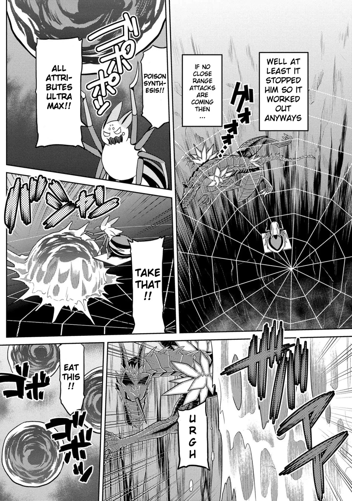Kumo desu ga, nani ka? I'm a spider, so what? chapter 37.1 page 5