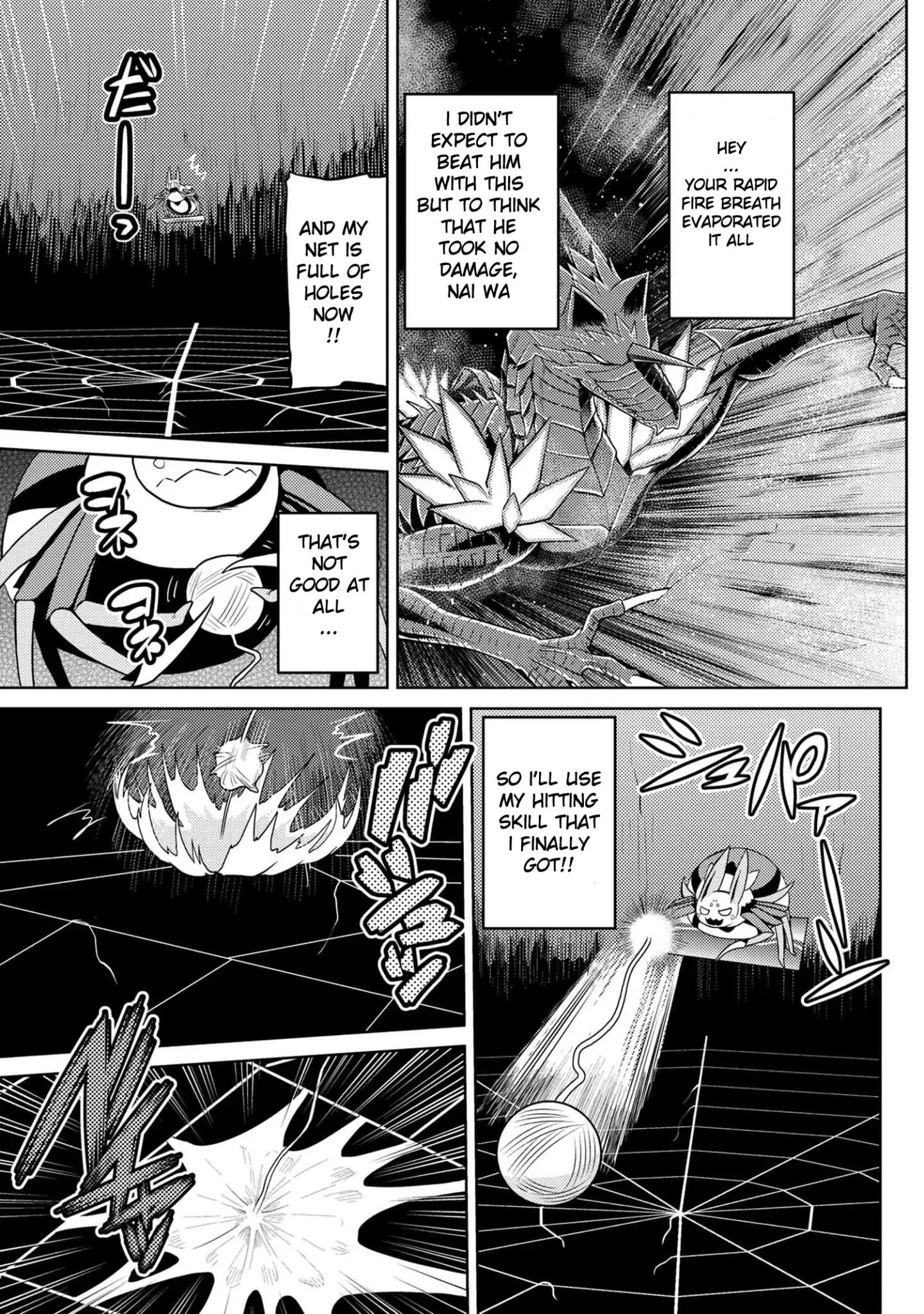 Kumo desu ga, nani ka? I'm a spider, so what? chapter 37.1 page 8