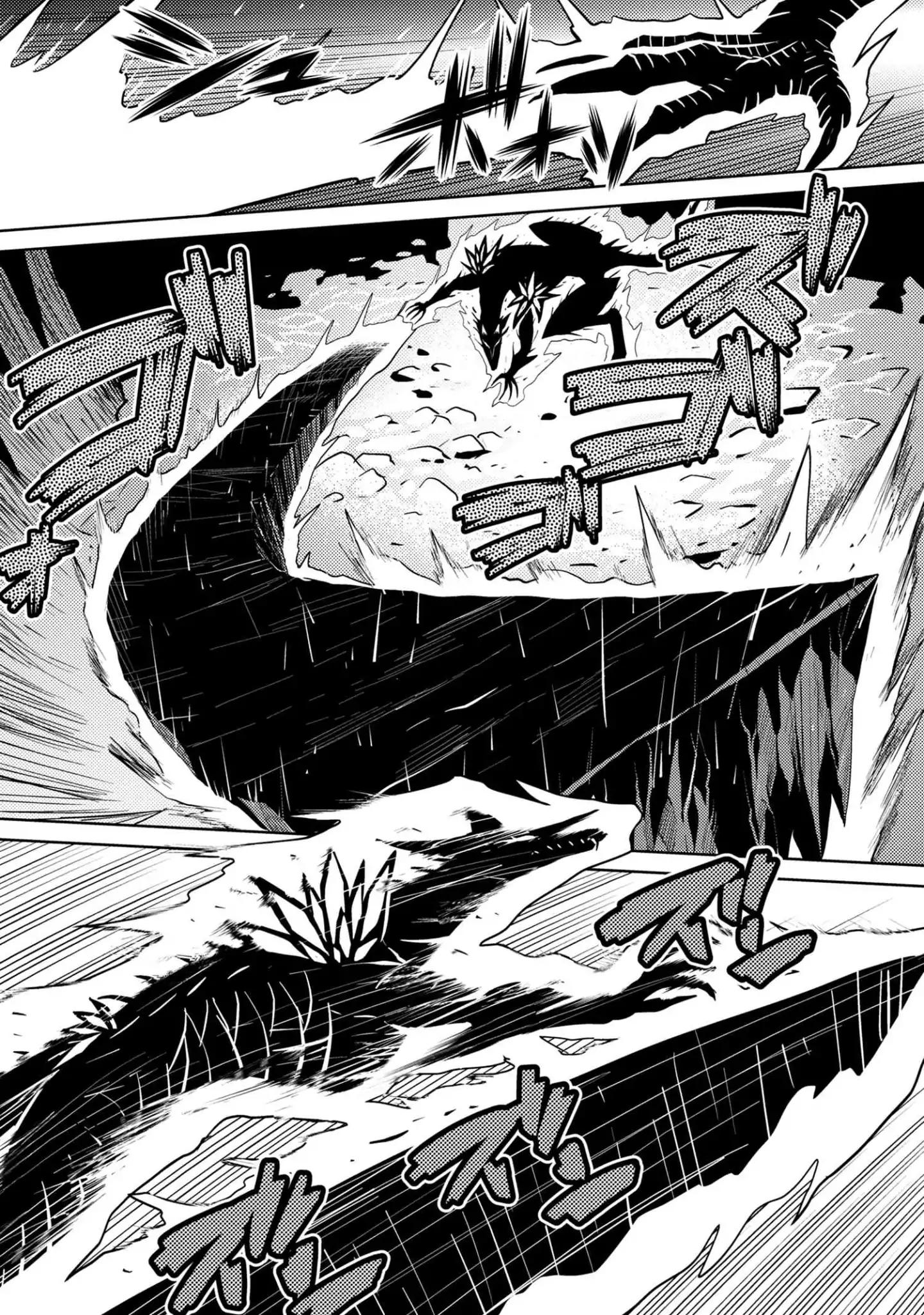 Kumo desu ga, nani ka? I'm a spider, so what? chapter 37.2 page 10