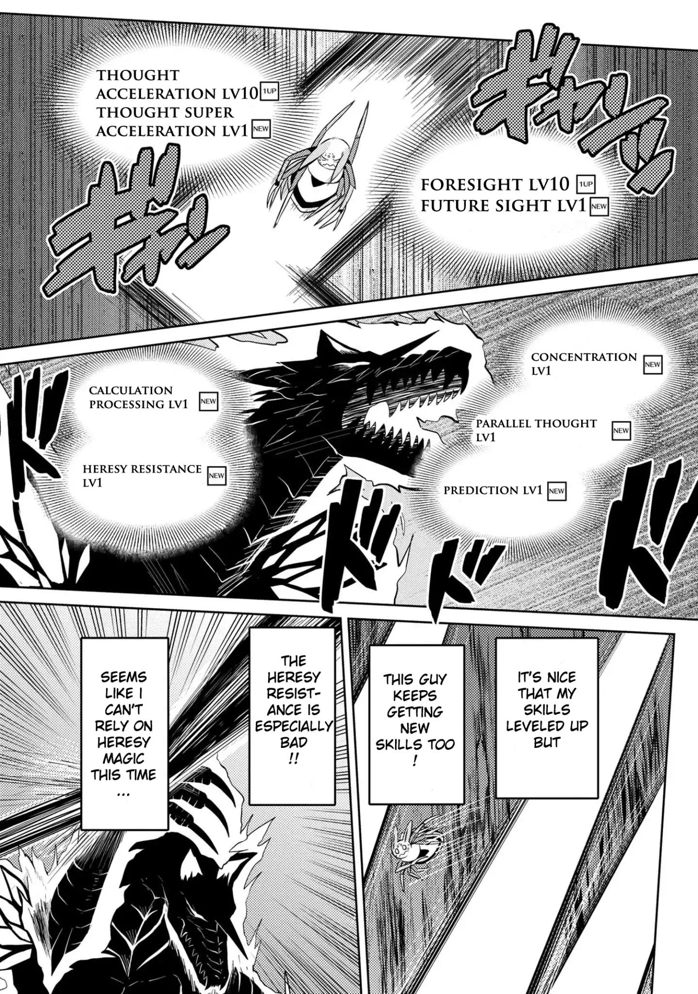 Kumo desu ga, nani ka? I'm a spider, so what? chapter 37.2 page 13