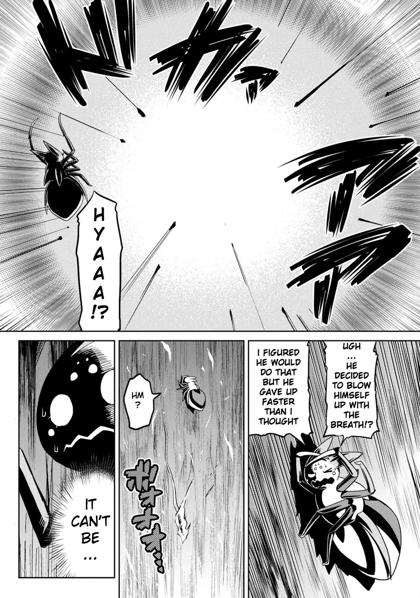 Kumo desu ga, nani ka? I'm a spider, so what? chapter 37.2 page 5