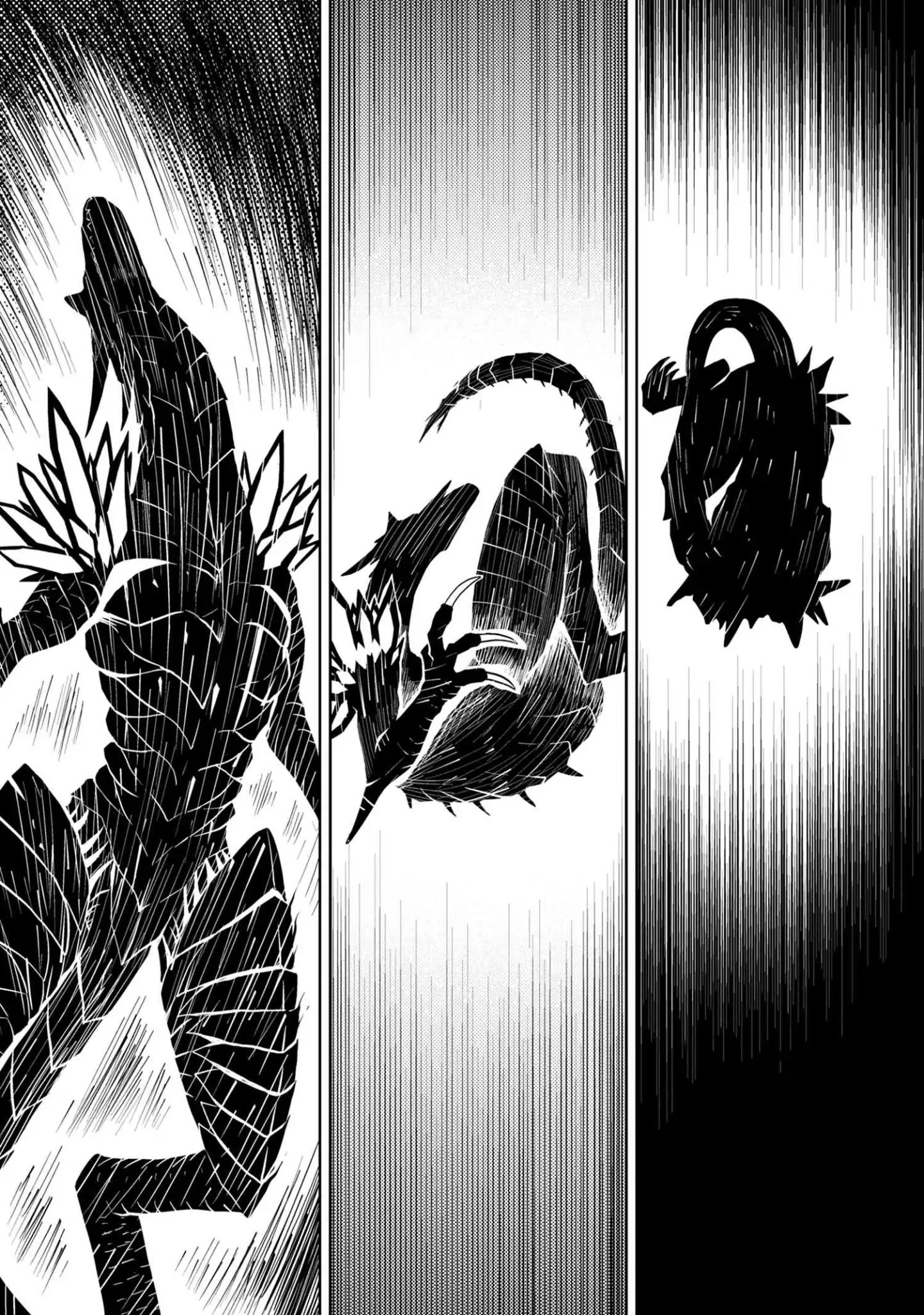 Kumo desu ga, nani ka? I'm a spider, so what? chapter 37.2 page 6