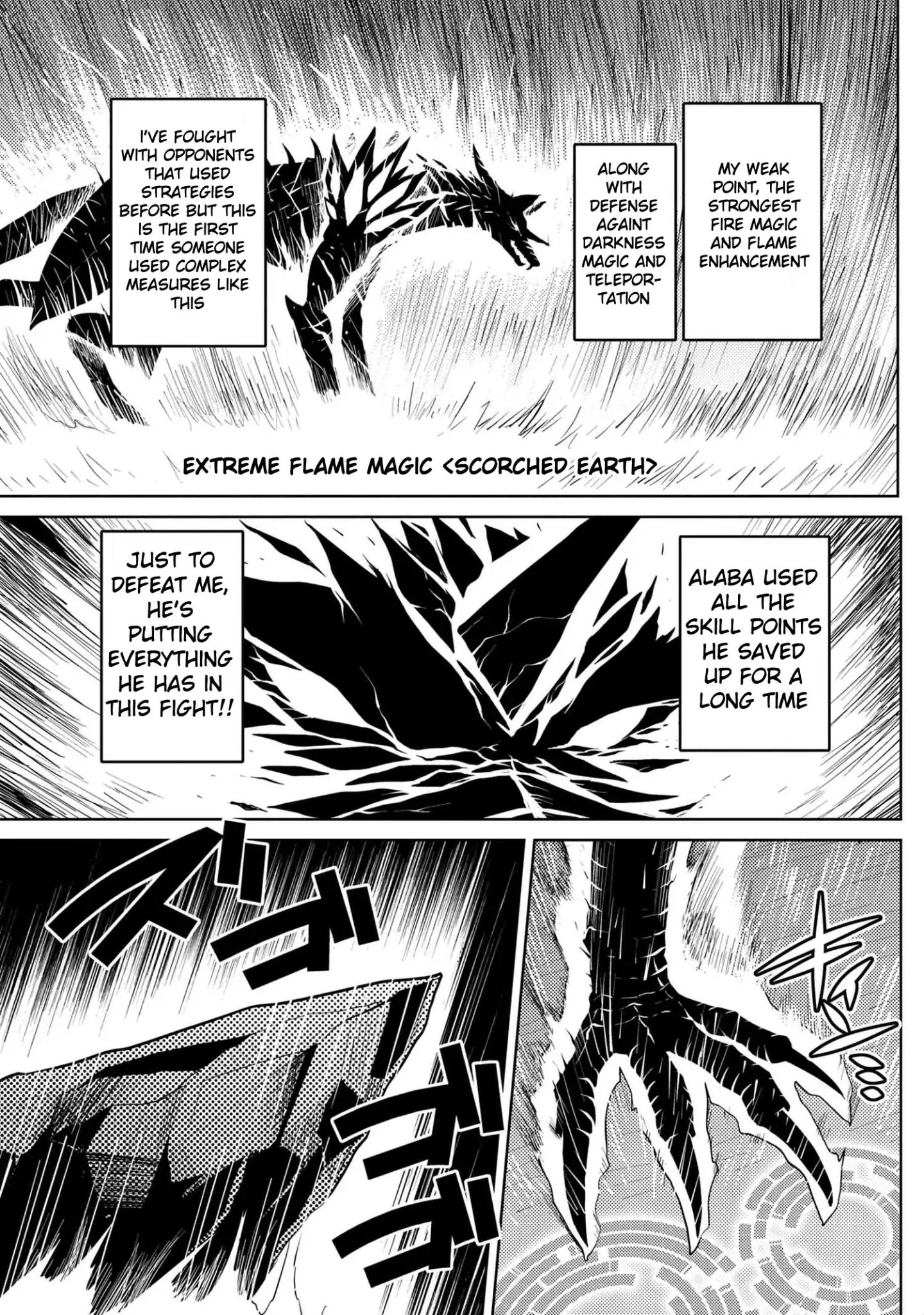 Kumo desu ga, nani ka? I'm a spider, so what? chapter 37.2 page 9