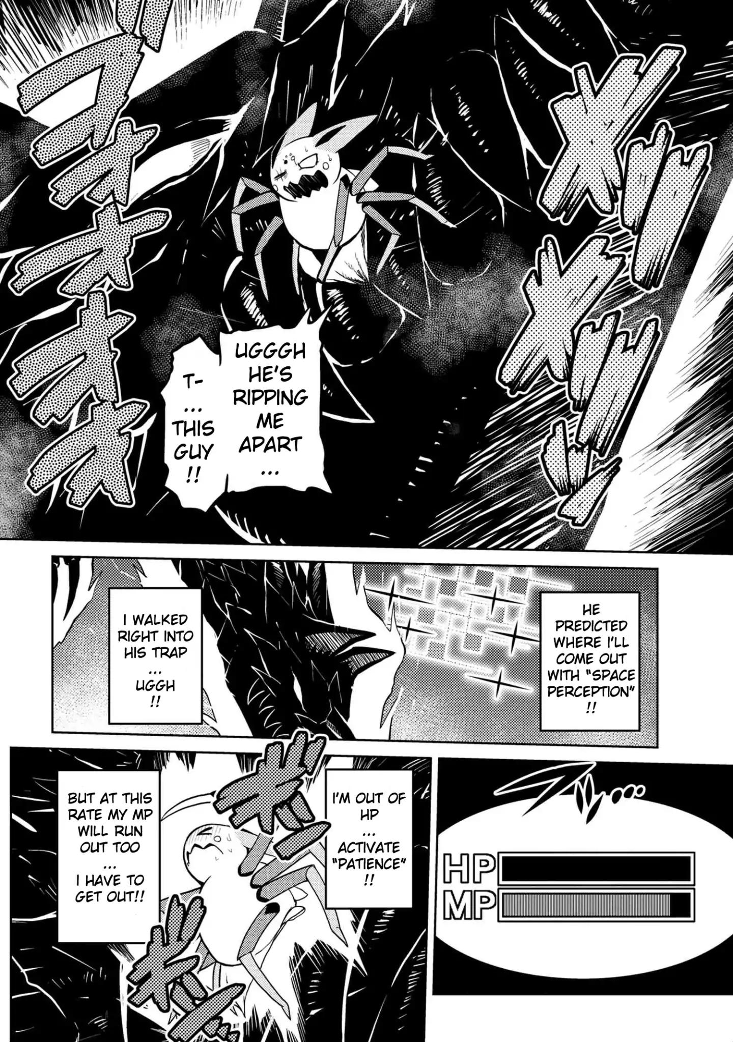 Kumo desu ga, nani ka? I'm a spider, so what? chapter 38.1 page 11