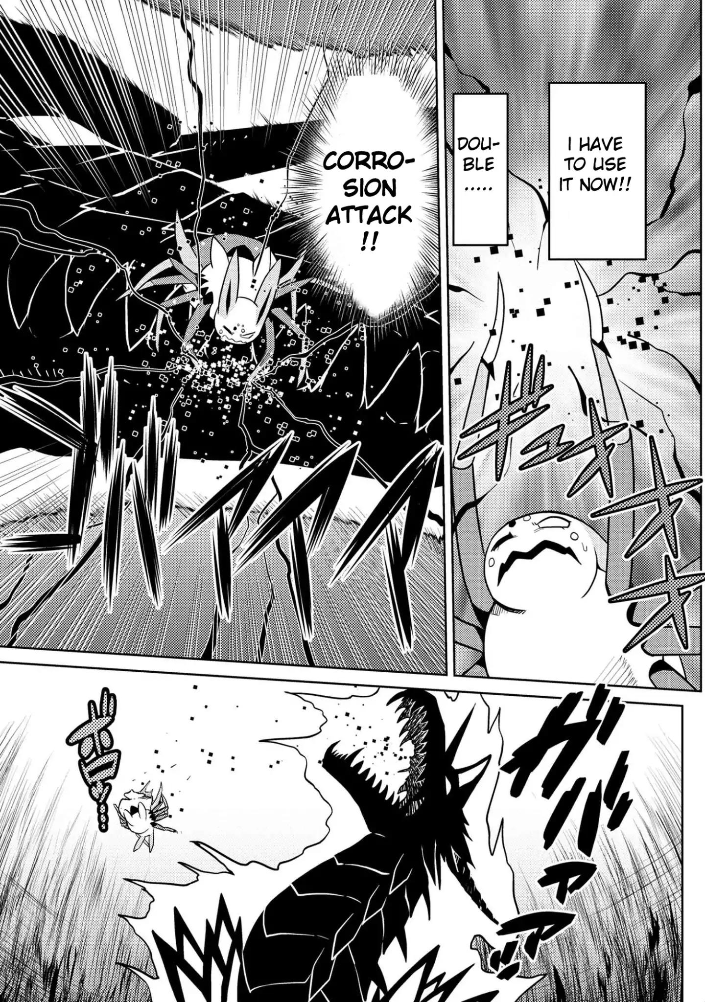 Kumo desu ga, nani ka? I'm a spider, so what? chapter 38.1 page 12