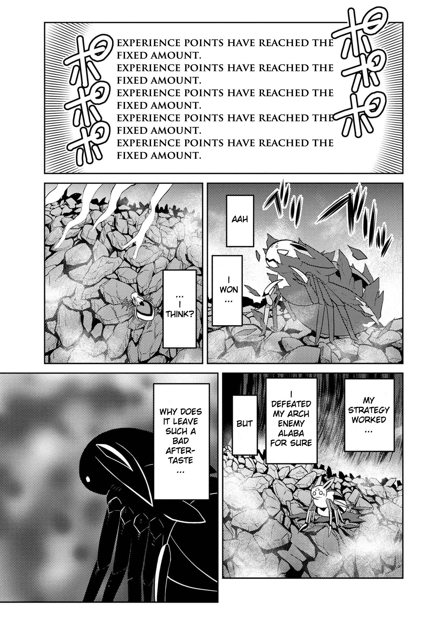 Kumo desu ga, nani ka? I'm a spider, so what? chapter 38.2 page 14