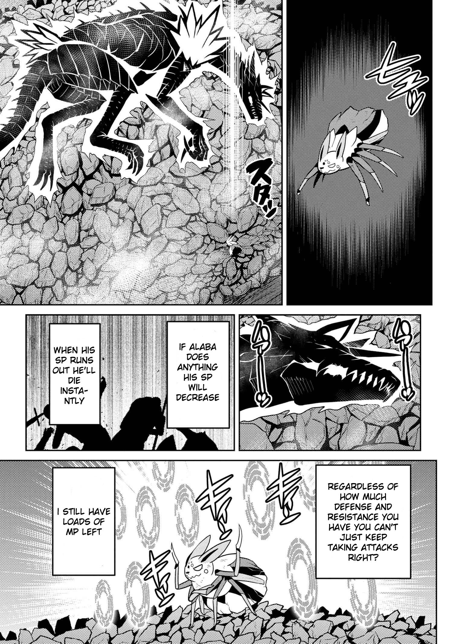 Kumo desu ga, nani ka? I'm a spider, so what? chapter 38.2 page 4