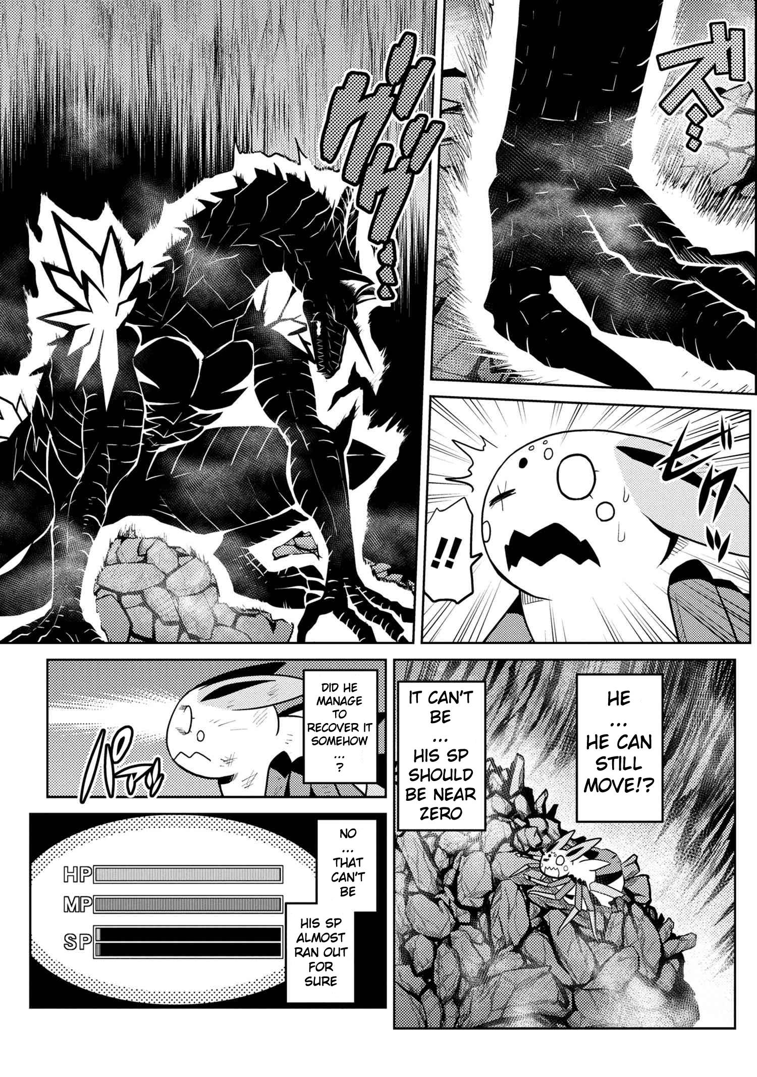 Kumo desu ga, nani ka? I'm a spider, so what? chapter 38.2 page 6