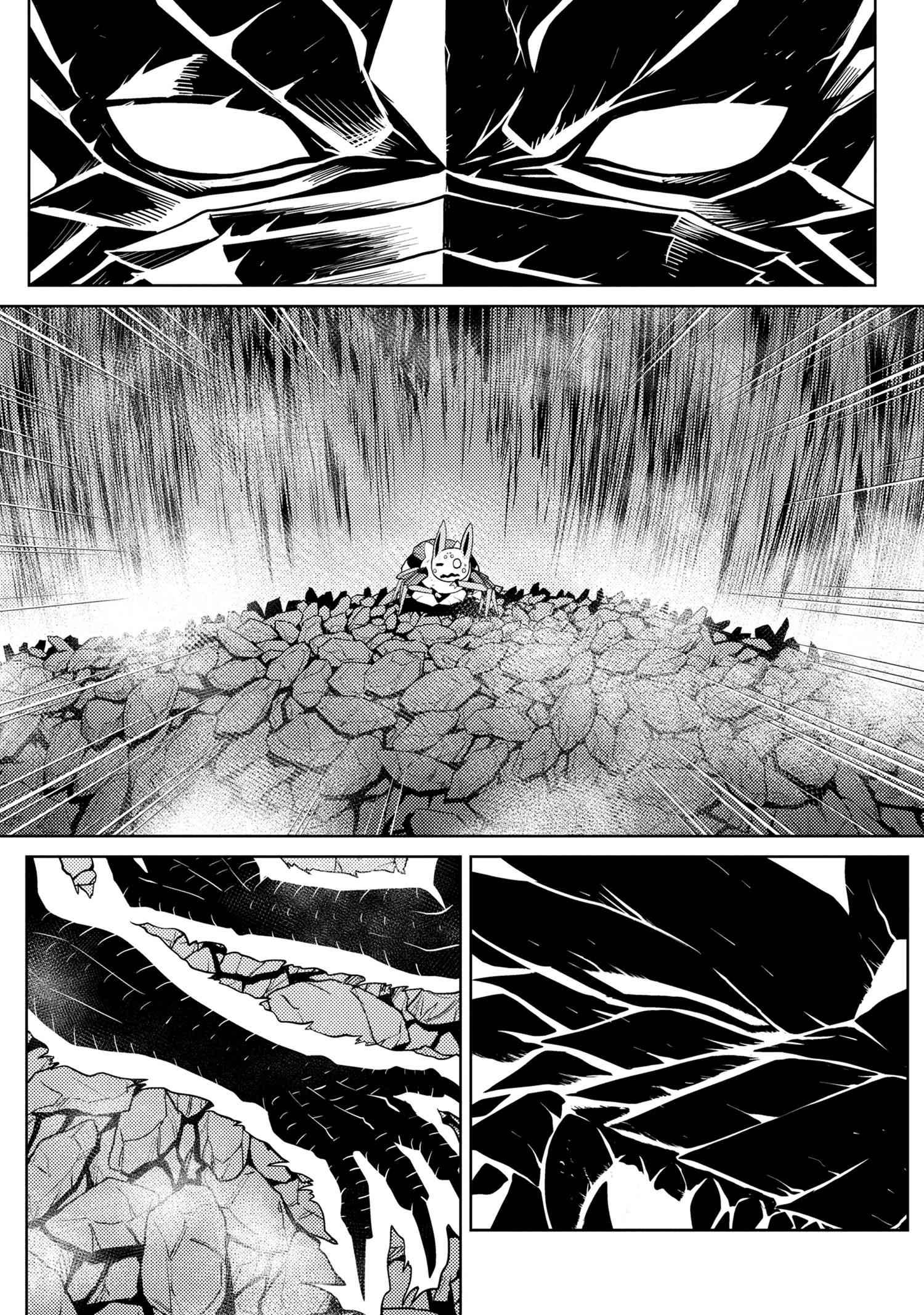 Kumo desu ga, nani ka? I'm a spider, so what? chapter 38.2 page 7