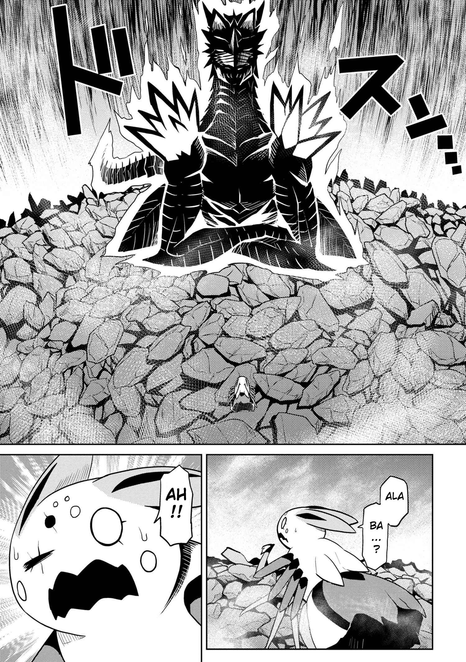 Kumo desu ga, nani ka? I'm a spider, so what? chapter 38.2 page 8