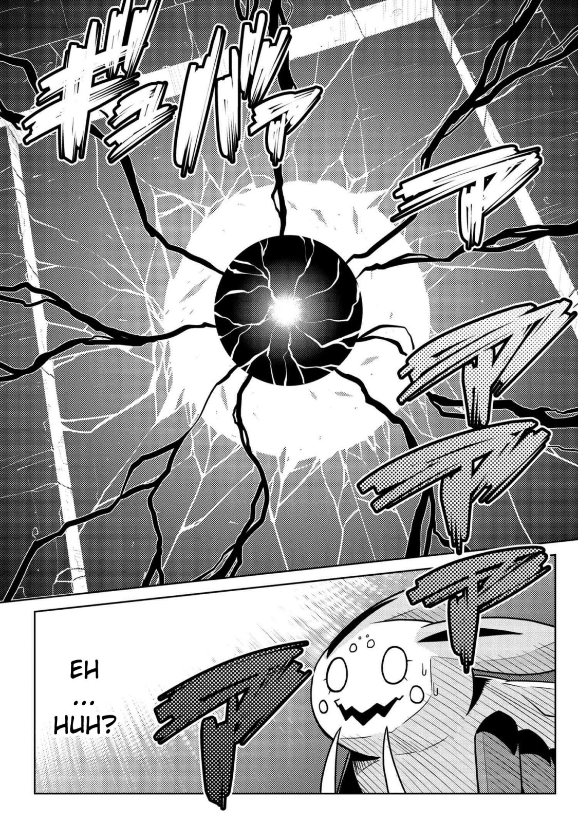 Kumo desu ga, nani ka? I'm a spider, so what? chapter 39.1 page 10