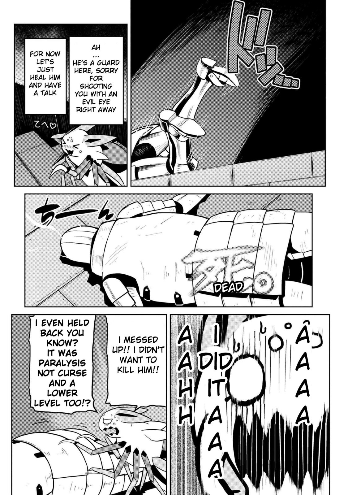 Kumo desu ga, nani ka? I'm a spider, so what? chapter 39.1 page 7