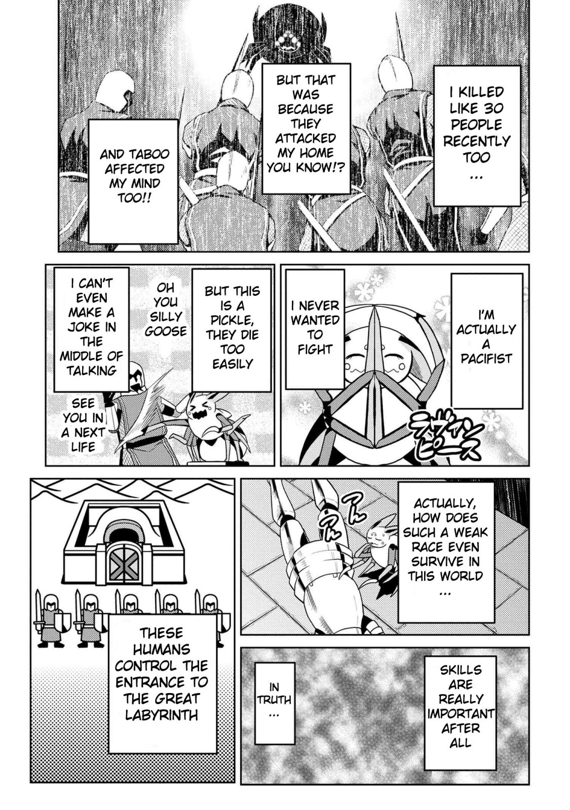 Kumo desu ga, nani ka? I'm a spider, so what? chapter 39.1 page 8