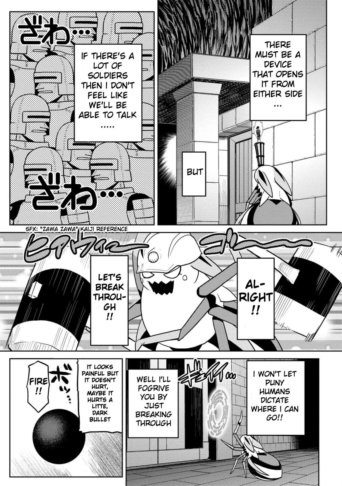 Kumo desu ga, nani ka? I'm a spider, so what? chapter 39.1 page 9