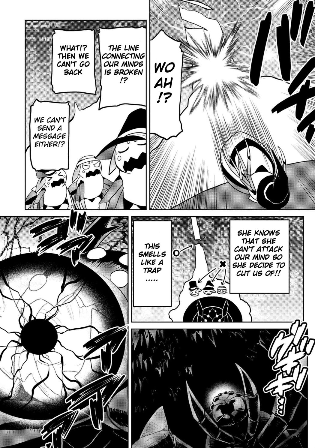 Kumo desu ga, nani ka? I'm a spider, so what? chapter 39.2 page 12