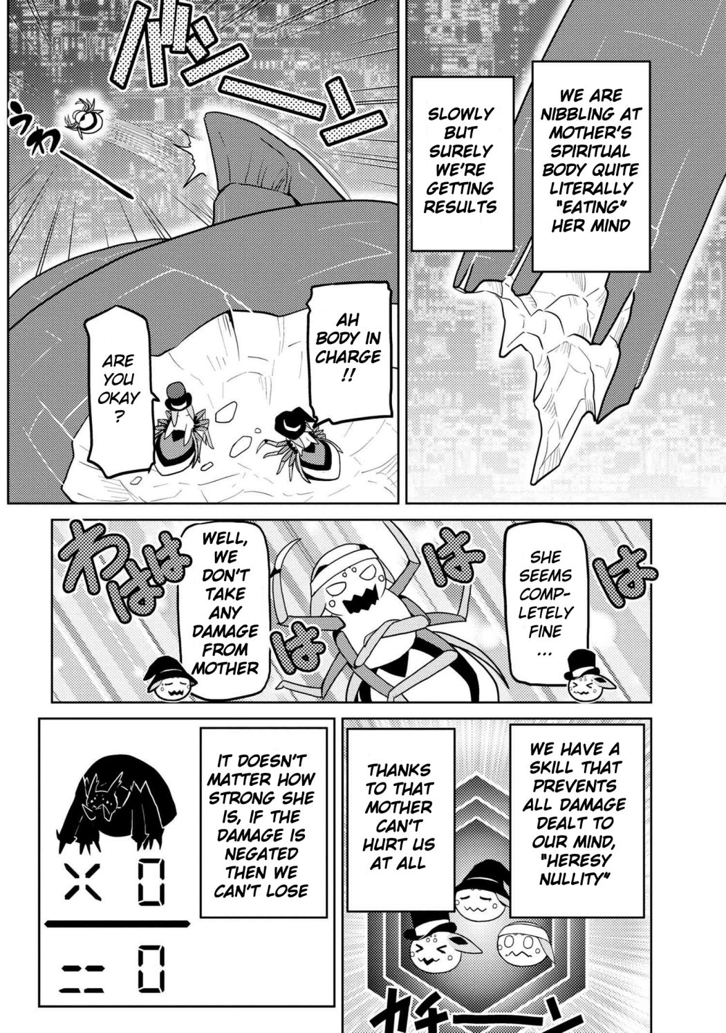 Kumo desu ga, nani ka? I'm a spider, so what? chapter 39.2 page 5