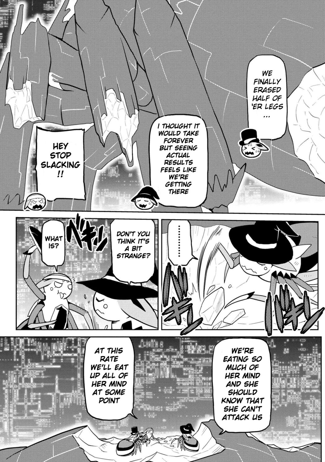 Kumo desu ga, nani ka? I'm a spider, so what? chapter 39.2 page 6