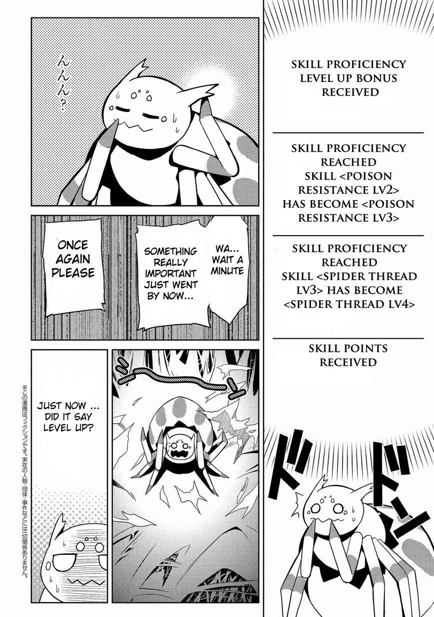 Kumo desu ga, nani ka? I'm a spider, so what? chapter 4 page 1