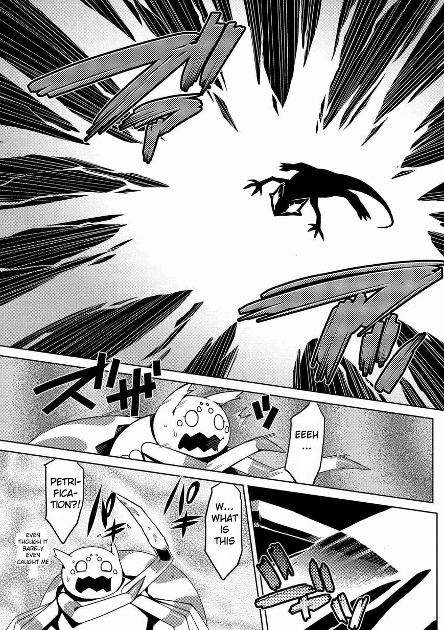 Kumo desu ga, nani ka? I'm a spider, so what? chapter 4 page 10