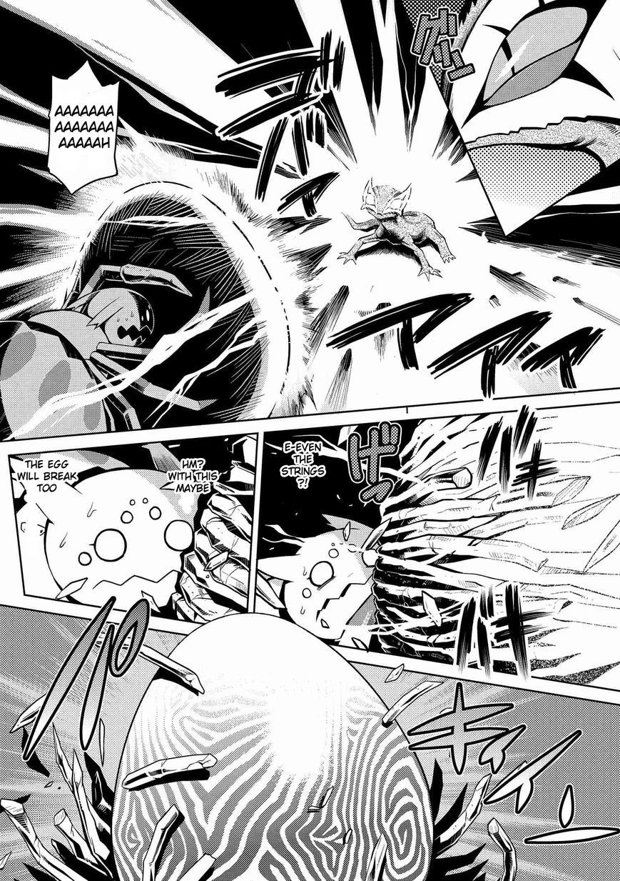 Kumo desu ga, nani ka? I'm a spider, so what? chapter 4 page 11