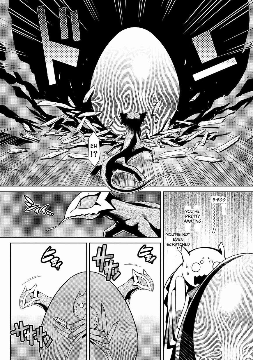 Kumo desu ga, nani ka? I'm a spider, so what? chapter 4 page 12