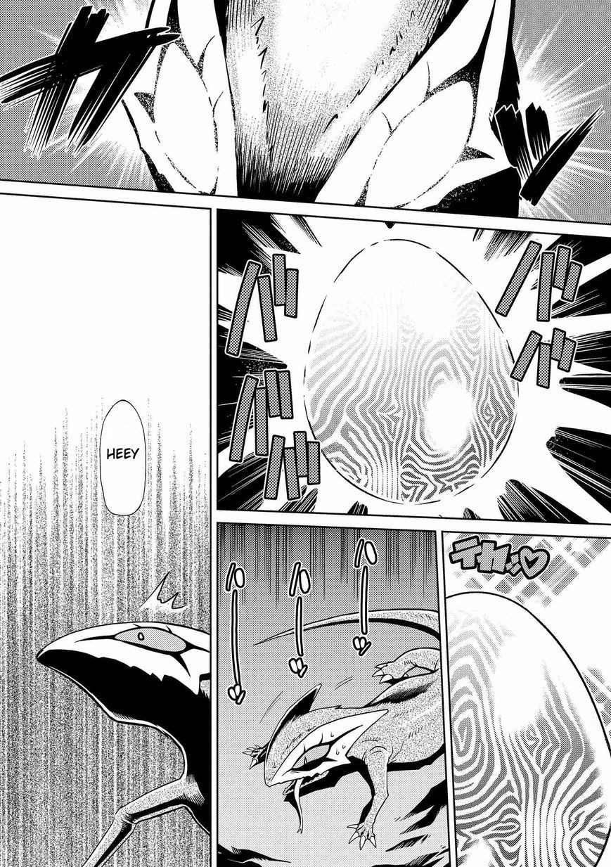 Kumo desu ga, nani ka? I'm a spider, so what? chapter 4 page 13