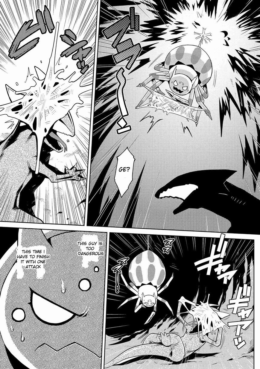 Kumo desu ga, nani ka? I'm a spider, so what? chapter 4 page 14