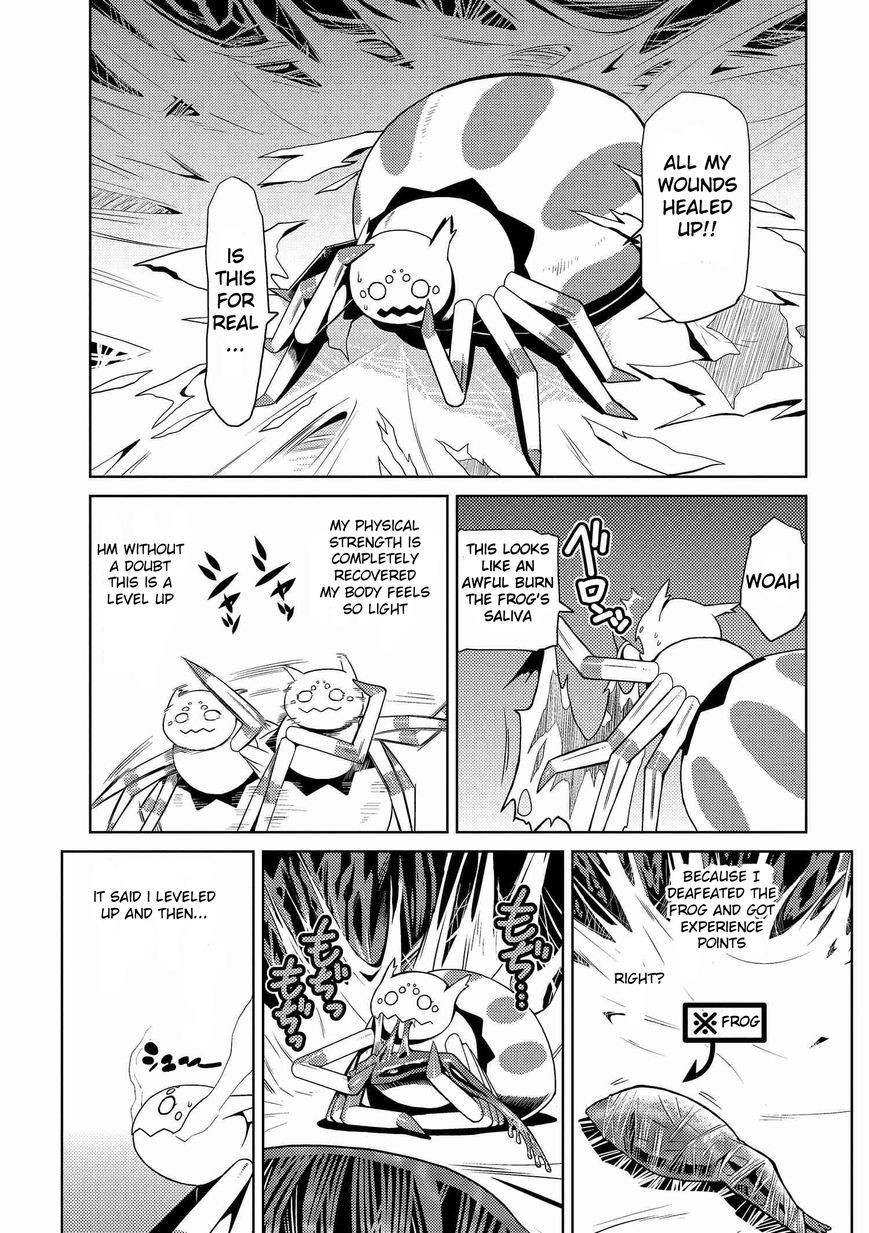 Kumo desu ga, nani ka? I'm a spider, so what? chapter 4 page 2