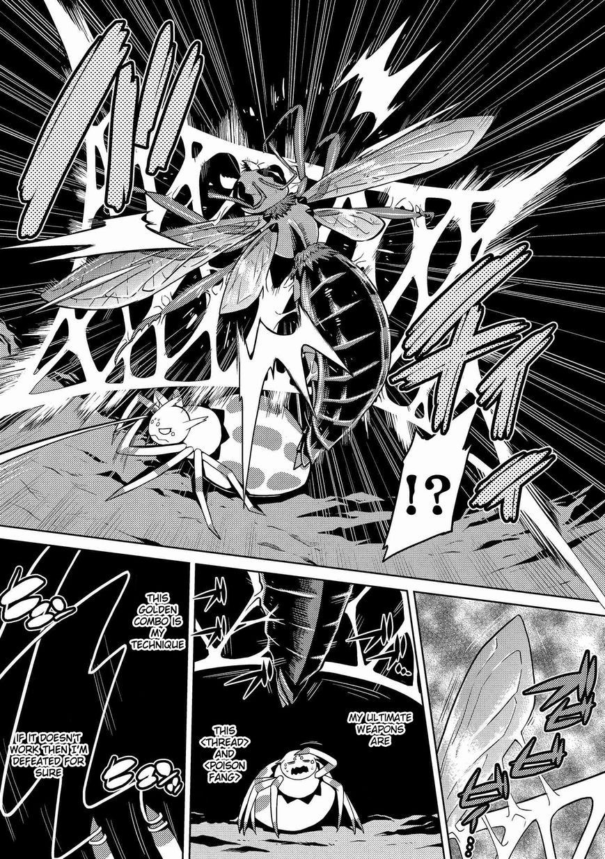 Kumo desu ga, nani ka? I'm a spider, so what? chapter 4 page 7