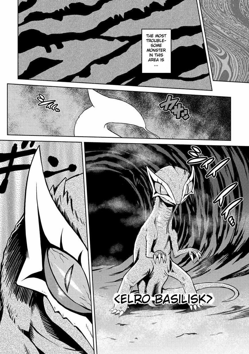 Kumo desu ga, nani ka? I'm a spider, so what? chapter 4 page 9