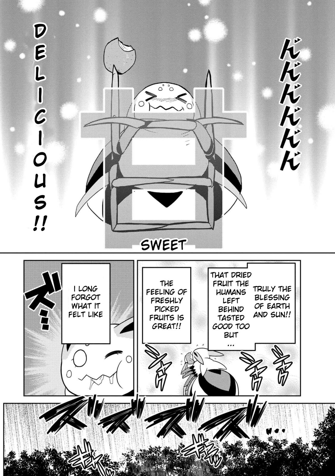 Kumo desu ga, nani ka? I'm a spider, so what? chapter 40.1 page 1