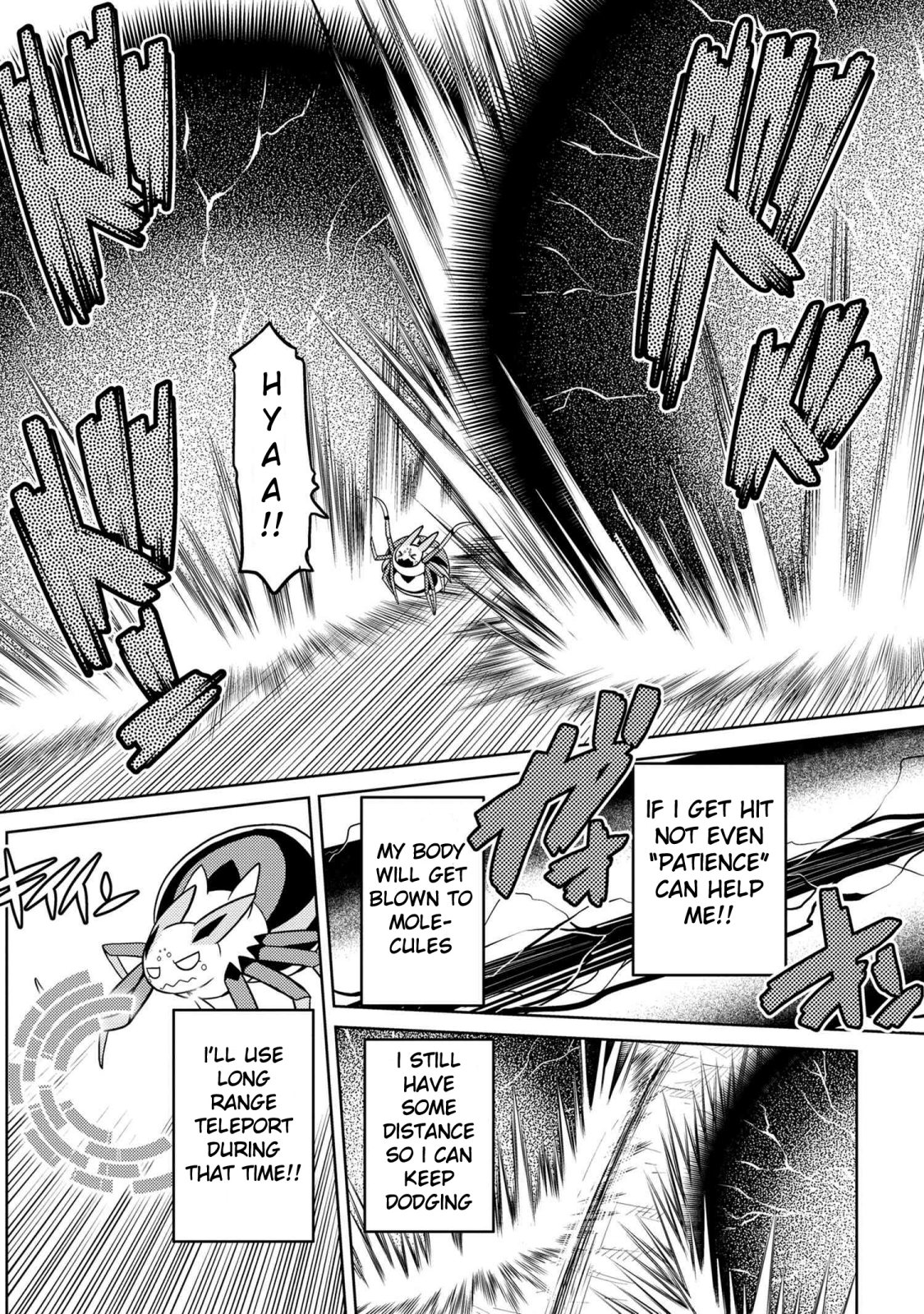 Kumo desu ga, nani ka? I'm a spider, so what? chapter 40.1 page 11