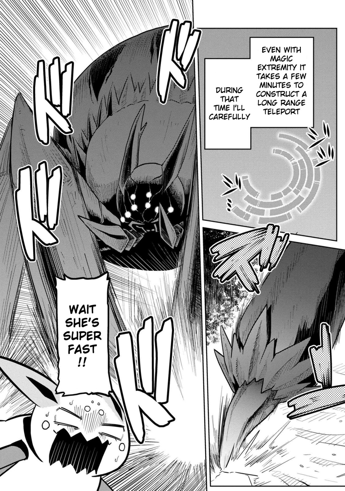 Kumo desu ga, nani ka? I'm a spider, so what? chapter 40.1 page 12