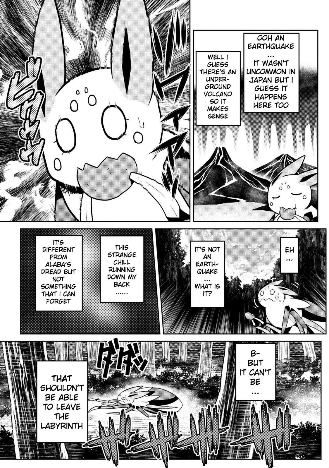 Kumo desu ga, nani ka? I'm a spider, so what? chapter 40.1 page 2