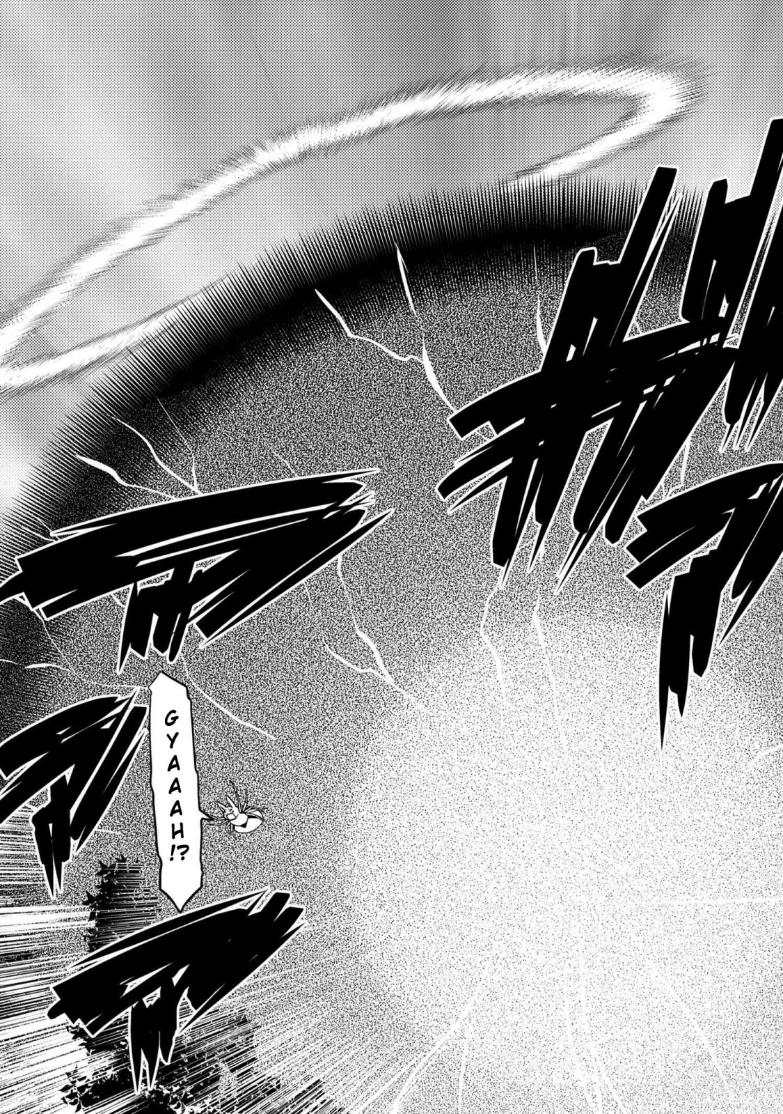 Kumo desu ga, nani ka? I'm a spider, so what? chapter 40.1 page 4