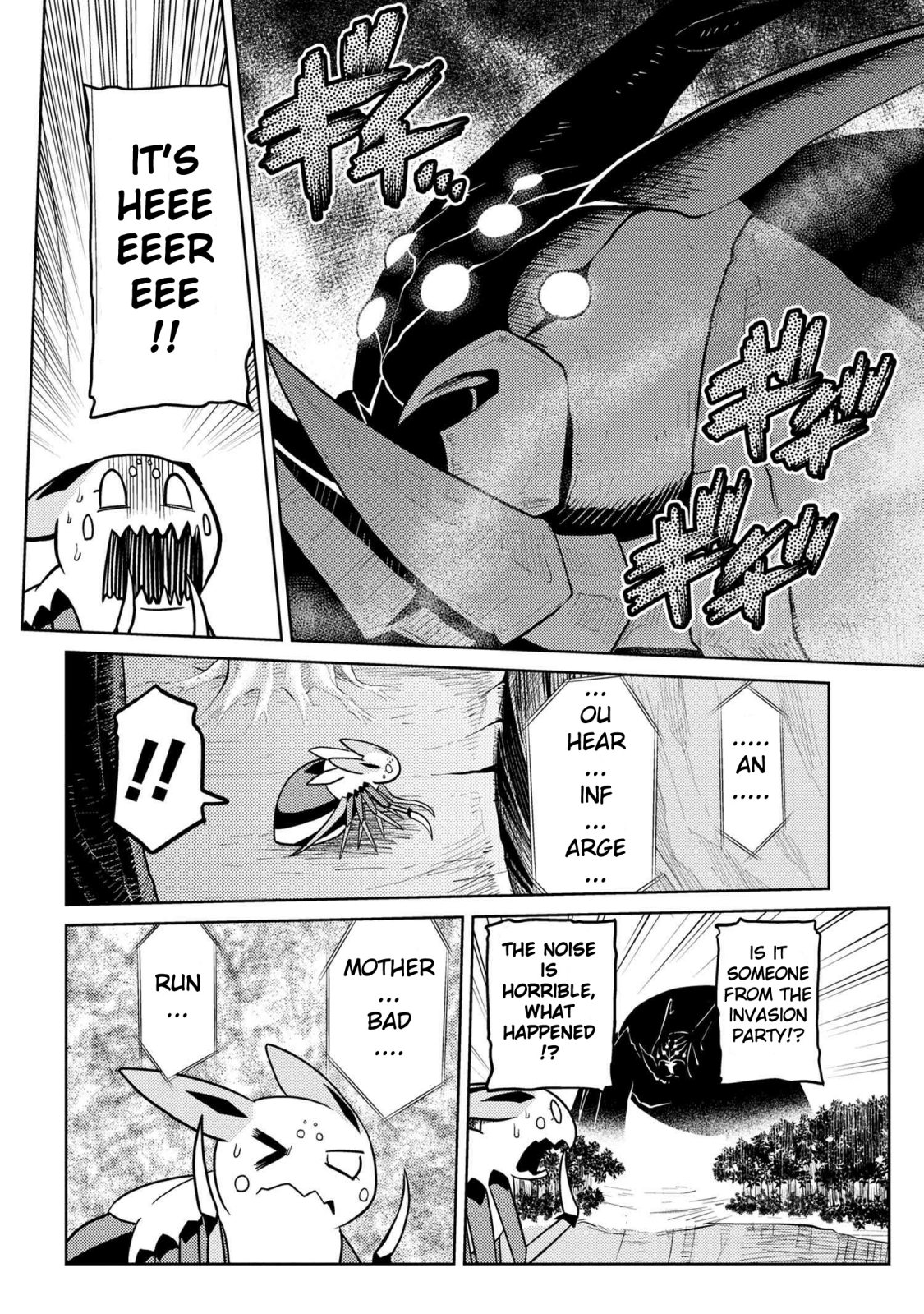 Kumo desu ga, nani ka? I'm a spider, so what? chapter 40.1 page 7