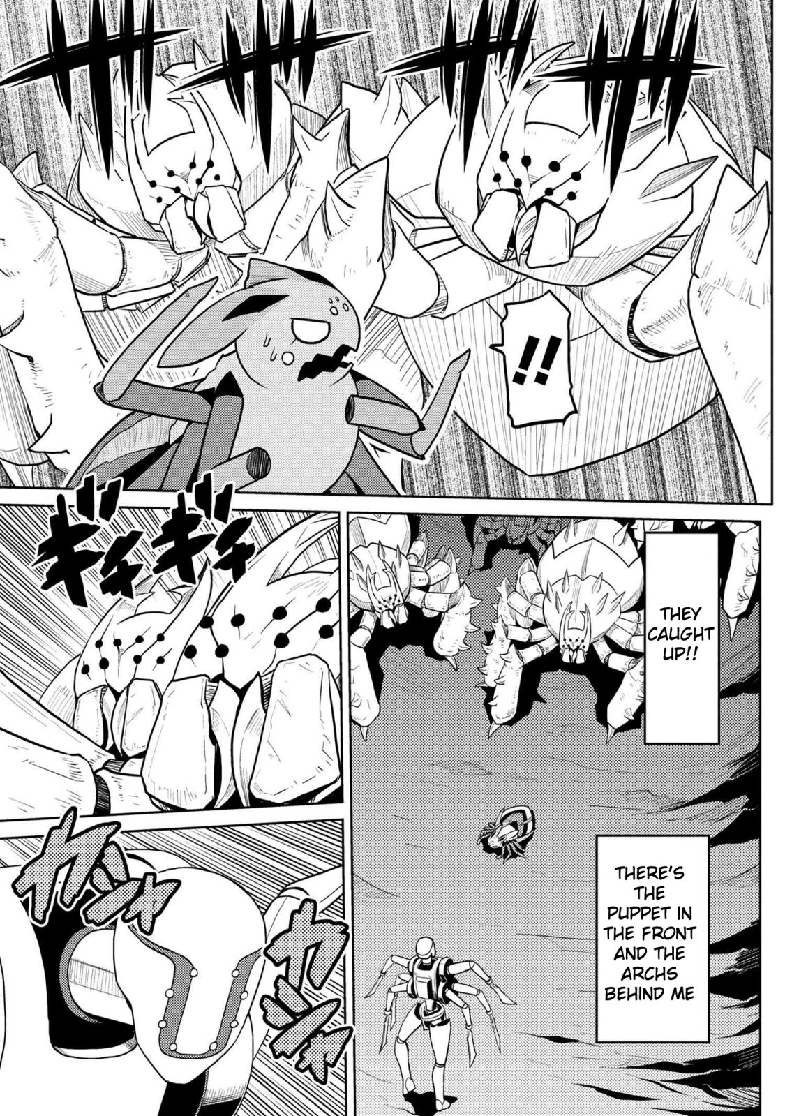 Kumo desu ga, nani ka? I'm a spider, so what? chapter 40.2 page 10