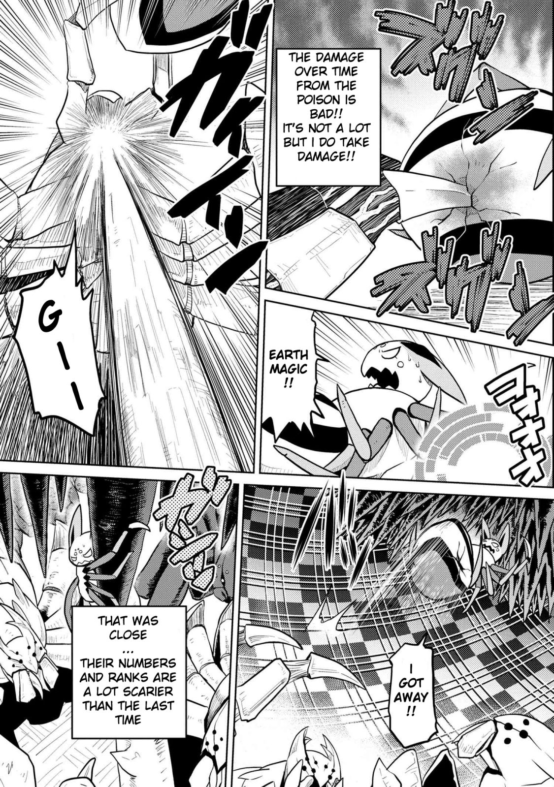 Kumo desu ga, nani ka? I'm a spider, so what? chapter 40.2 page 2