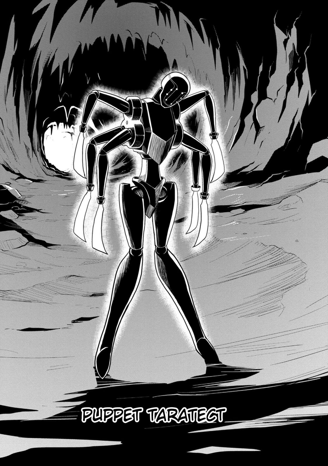 Kumo desu ga, nani ka? I'm a spider, so what? chapter 40.2 page 7