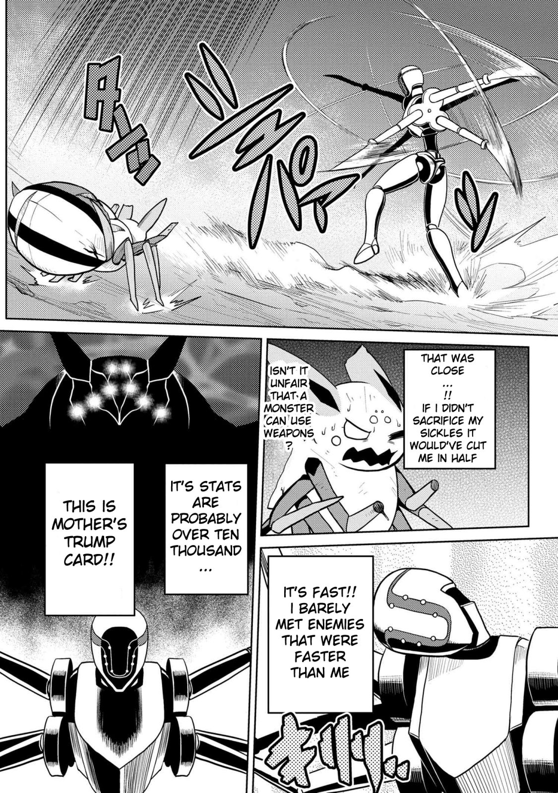 Kumo desu ga, nani ka? I'm a spider, so what? chapter 40.2 page 9