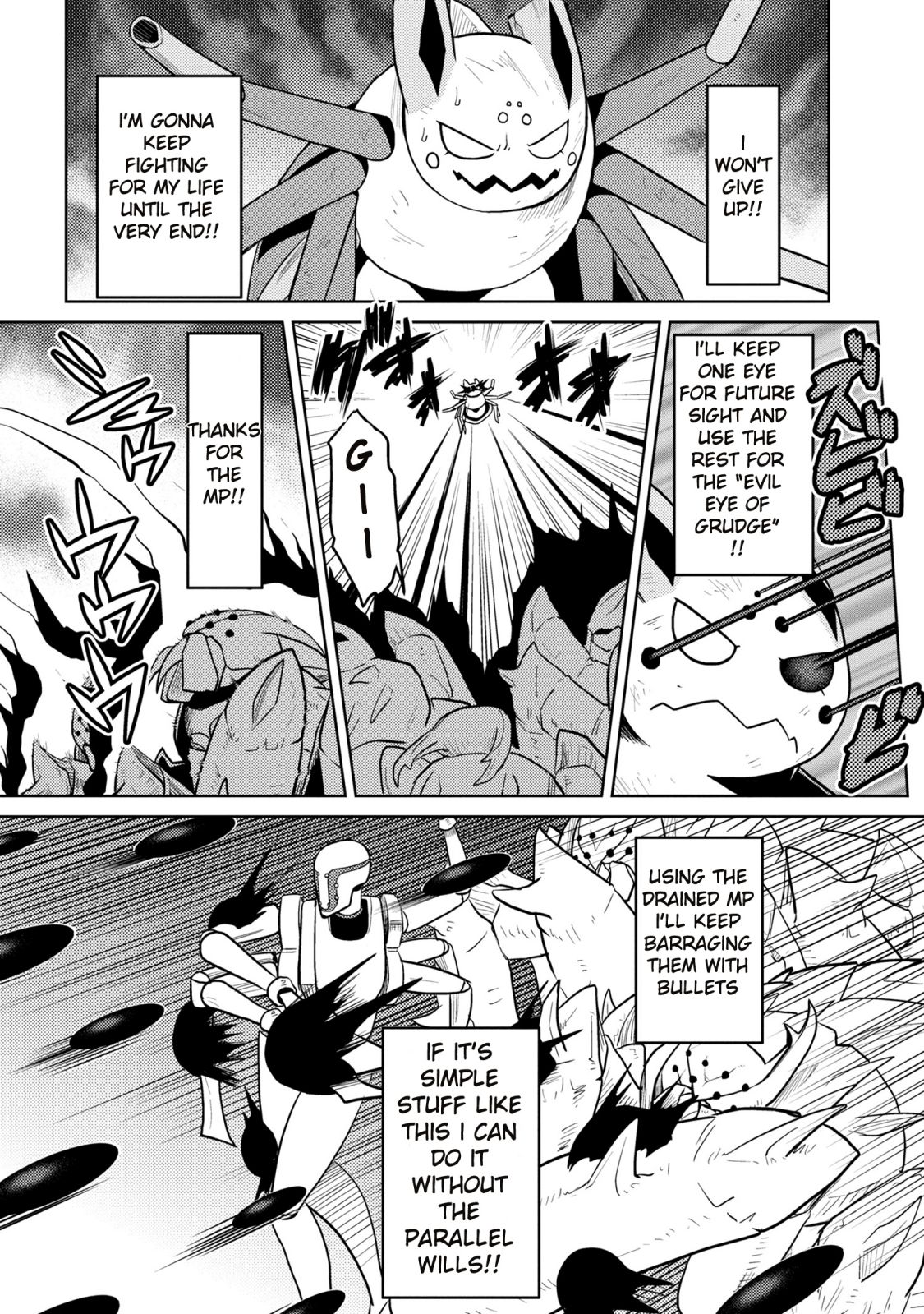 Kumo desu ga, nani ka? I'm a spider, so what? chapter 41.1 page 3